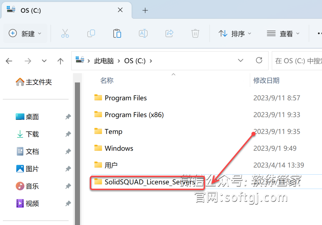 电脑在哪里下载纯净软件(电脑纯净版软件在哪下载好)